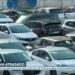 VÍDEOS: DF2 de quinta-feira, 21 de maio de 2026